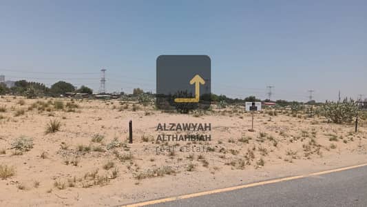 Plot in vendita a Hay Al Dibdibah South, Sharjah - WhatsApp Image 2026-05-10 at 11.59. 07 AM. jpeg Plot in vendita a Hay Al Dibdibah South, Sharjah - WhatsApp Image 2026-05-10 at 11.59. 07 AM. jpeg