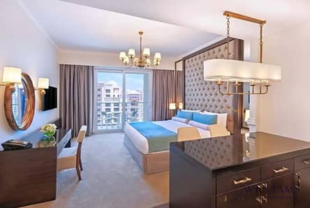 Studio for Sale in Palm Jumeirah, Dubai - GREAT INVESTMENT OPPORTUNITY |BULK UNITS AVAILABLE