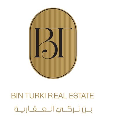 بن تركي العقاريه بن تركي العقاريه