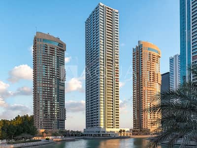 Exclusive! | Free Chiller | Partial Lake View Exclusive! | Free Chiller | Partial Lake View