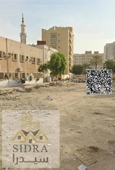 ارض سكنية  للبيع في الرميلة، عجمان - WhatsApp Image 2026-05-13 at 5.06. 23 AM. jpeg