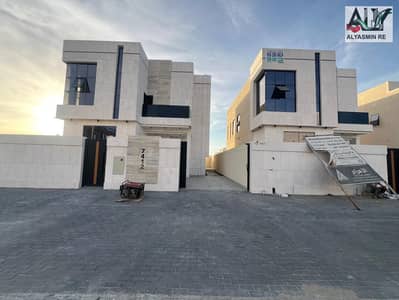 4 Camere Villa in Vendita a Al Helio, Ajman - WhatsApp Image 2026-05-13 at 7.01. 24 PM. jpeg 4 Camere Villa in Vendita a Al Helio, Ajman - WhatsApp Image 2026-05-13 at 7.01. 24 PM. jpeg