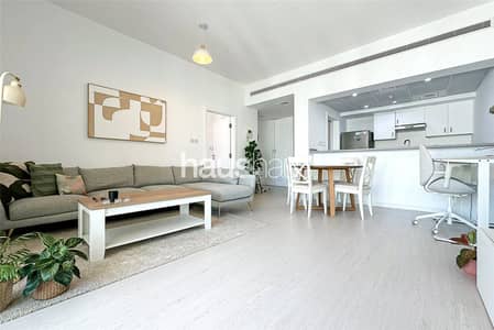 1 Bedroom Flat for Sale in The Greens, Dubai - High Floor | Furnished | Upgraded Amenities