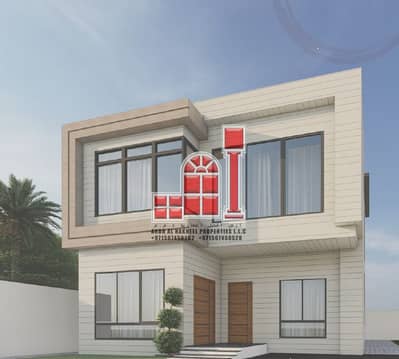 6 Cпальни Вилла Продажа в Аль Хелио, Аджман - Villa front. png