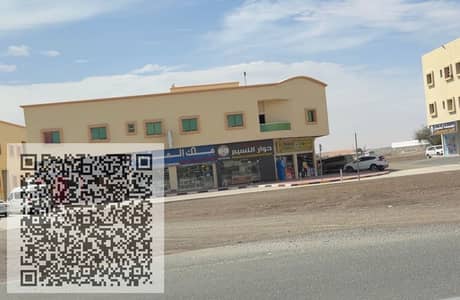 Plot for Sale in Al Helio, Ajman - WhatsApp Image 2026-05-13 at 20.49. 40 (1). jpeg Plot for Sale in Al Helio, Ajman - WhatsApp Image 2026-05-13 at 20.49. 40 (1). jpeg