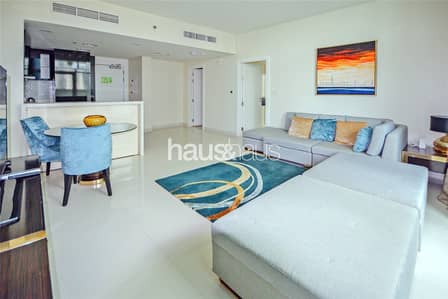 Huge One Bed | Fully Furnished | Bay View Huge One Bed | Fully Furnished | Bay View