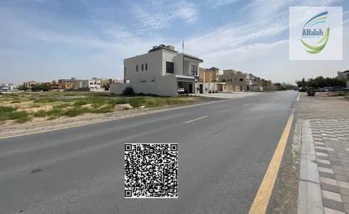 Plot for Sale in Al Mowaihat, Ajman - WhatsApp Image 2026-05-14 at 1.01. 27 AM. jpeg Plot for Sale in Al Mowaihat, Ajman - WhatsApp Image 2026-05-14 at 1.01. 27 AM. jpeg
