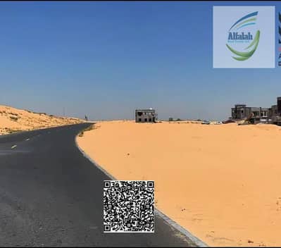 Plot for Sale in Al Zahya, Ajman - WhatsApp Image 2026-05-14 at 1.12. 41 AM. jpeg Plot for Sale in Al Zahya, Ajman - WhatsApp Image 2026-05-14 at 1.12. 41 AM. jpeg
