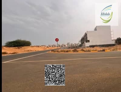 Plot for Sale in Al Helio, Ajman - WhatsApp Image 2026-05-14 at 1.28. 09 AM. jpeg Plot for Sale in Al Helio, Ajman - WhatsApp Image 2026-05-14 at 1.28. 09 AM. jpeg