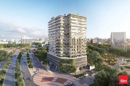 1 Bedroom Apartment for Sale in Dubai Land Residence Complex (DLRC), Dubai - Fully Furnished I High Floor I Handover Q4 2026 1 Bedroom Apartment for Sale in Dubai Land Residence Complex (DLRC), Dubai - Fully Furnished I High Floor I Handover Q4 2026