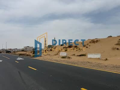 Plot for Sale in Al Metraq, Sharjah - WhatsApp Image 2026-04-05 at 3.00. 36 PM (4). jpeg
