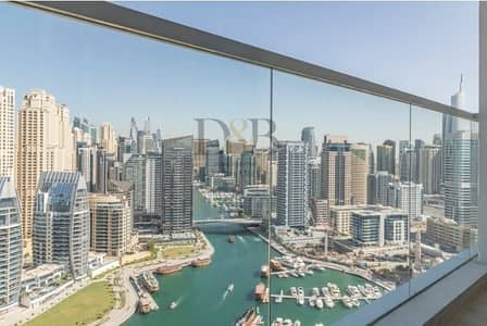 2 BR Apartment Marina View Available Now 2 BR Apartment Marina View Available Now