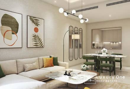 Studio for Sale in Dubai Investment Park (DIP), Dubai - original (3). jpg
