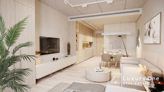 2 Cпальни Апартамент Продажа в Сити оф Арабия, Дубай - 2026_02_permit_27245af1-0c19-414c-82f2-b1f39d705dd3_Page_32_Image_0001. jpg