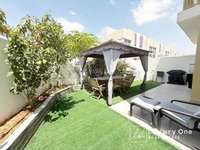 3 Camere Townhouse in Affitto a DAMAC Hills 2 (Akoya by DAMAC), Dubai - imgonline-com-ua-Lightening-ClZeRyO094CJeue. jpg