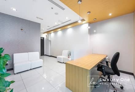 Office de  à à louer à Business Bay, Dubai - Untitled design (10). png