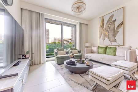 2 Bedroom Apartment for Rent in Sobha Hartland, Dubai - High Floor | Luxury Residence | Spacious