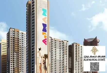 2 Cпальни Апартаменты Продажа в Аль Рашидия, Аджман - 29fccc4c-b7f1-4f9b-96f4-ed1e1c8b8636. jpg 2 Cпальни Апартаменты Продажа в Аль Рашидия, Аджман - 29fccc4c-b7f1-4f9b-96f4-ed1e1c8b8636. jpg