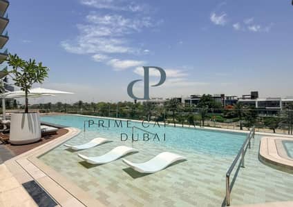 1 Bedroom Flat for Rent in Dubai Hills Estate, Dubai - 23. png