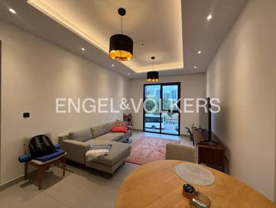 1 Bedroom Flat for Sale in Jumeirah Village Circle (JVC), Dubai - Park View | Biggest Layout | Bright Unit