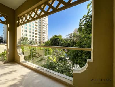 2 Bedroom Flat for Sale in Palm Jumeirah, Dubai - EXCLUSIVE | CLOSE TO MALL | PARK VIEW