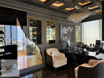 Office for Rent in Business Bay, Dubai - WhatsApp Image 2026-05-13 at 4.38. 06 PM. jpeg