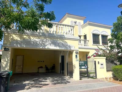 5 Slaapkamers Villa te Huur in Jumeirah Village Triangle (JVT), Dubai - Villa in Jumeirah Village Triangle (JVT)，JVT District 7，District 7A, 5 slaapkamers, 425000 AED - 15185435