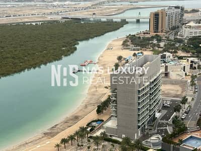 2 Bedroom Apartment for Rent in Al Reem Island, Abu Dhabi - High Floor | Balcony | Ready to move in