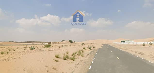 Plot for Sale in Hoshi, Sharjah - Screenshot 2026-05-14 134908. png Plot for Sale in Hoshi, Sharjah - Screenshot 2026-05-14 134908. png