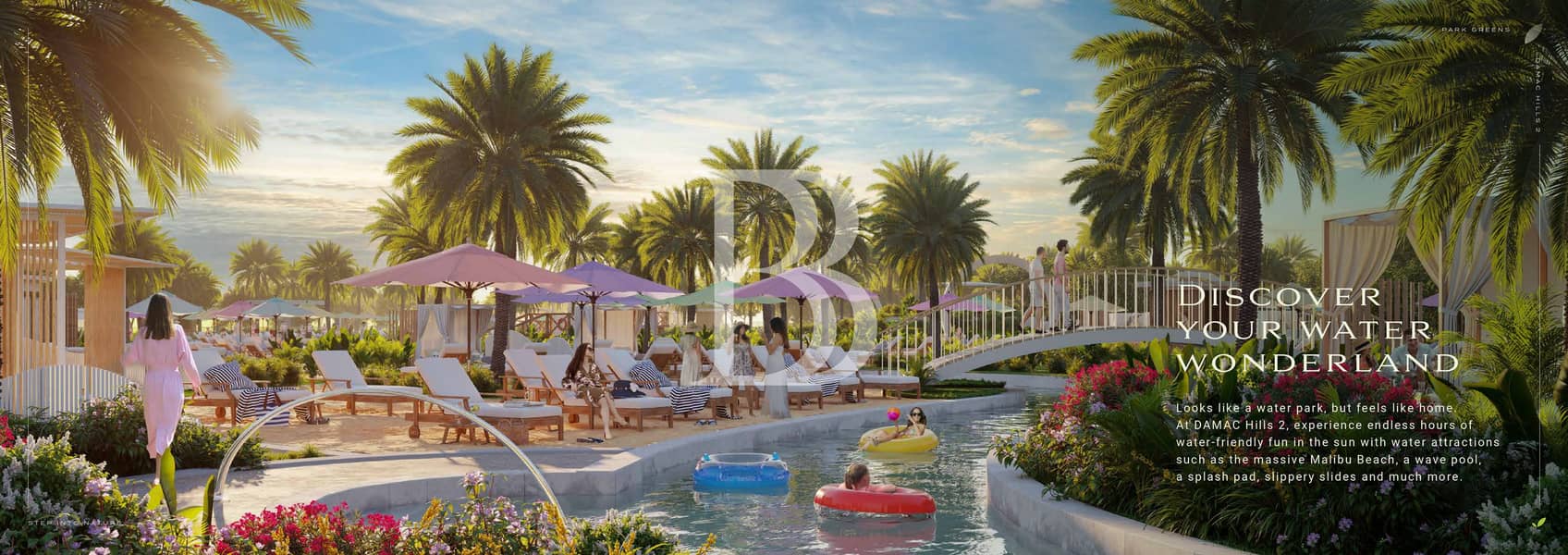11 damac_properties-damac_hills_2_park_greens_3-damac_hills_2-brochure-001_page-0021. jpg
