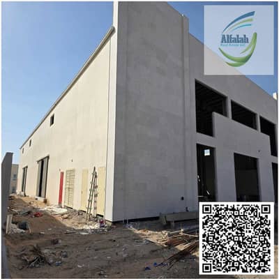Warehouse for Sale in Umm Al Thuoob, Umm Al Quwain - A New Design - Made with PosterMyWall - 2026-05-14T142934.866. jpg