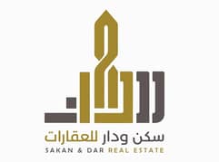 Sakan & Dar Real Estate Sakan & Dar Real Estate