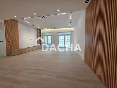 2 Bedroom Flat for Sale in Palm Jumeirah, Dubai - Offers Invited | Renovated | Vacant