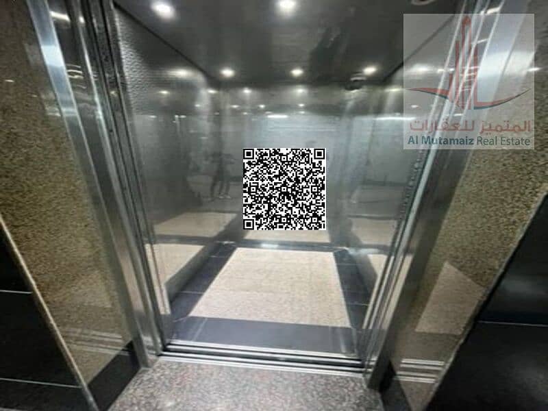 2 WhatsApp Image 2026-05-14 at 12.59. 00 PM. jpeg