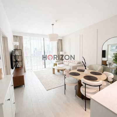 1 Bedroom Flat for Rent in Jumeirah Village Circle (JVC), Dubai - 8d7c2b8b-fed3-4ba7-8994-ae3c83ebbabf. png