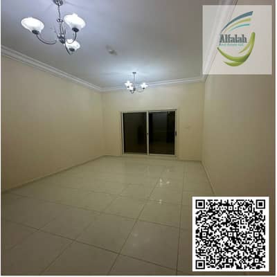 阿联酋城， 阿治曼 1 卧室单位待售 - A New Design - Made with PosterMyWall - 2026-05-14T151007.293. jpg