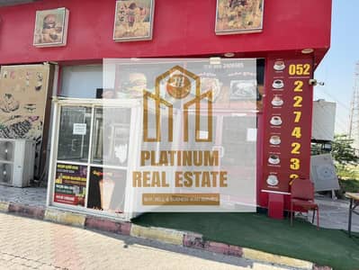 Shop zum zur Miete in King Faisal Street, Umm Al Quwain - IMG_4628. jpeg