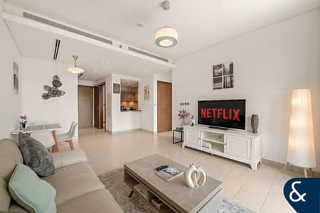 1 Bedroom Flat for Rent in Sobha Hartland, Dubai - Premium 1 Bedroom | Furnished | Vacant