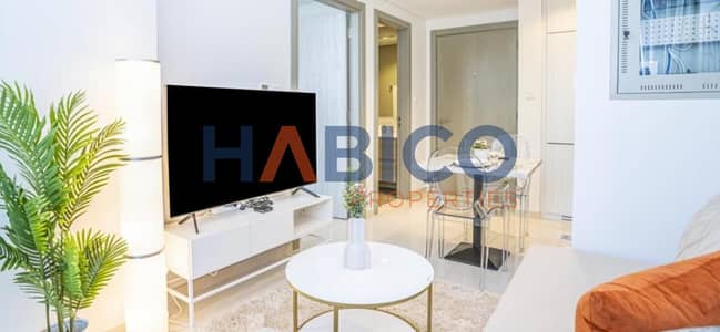 1 Спальня Апартаменты в аренду в Бизнес Бей, Дубай - 02342ccb-553f-41de-befb-0b87db00e8dd. jpg