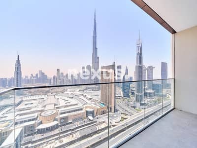 3 Bedroom Apartment for Sale in Za'abeel, Dubai - image_0