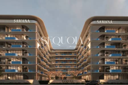 2 Cпальни Апартамент Продажа в Арджан, Дубай - Квартира в Арджан，Samana Imperial Gardens, 2 cпальни, 2489088 AED - 15189654