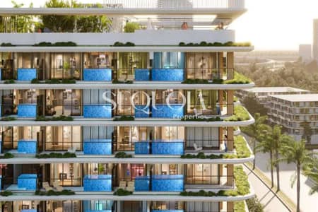 2 Bedroom Apartment for Sale in Dubai Land Residence Complex (DLRC), Dubai - High ROI 2-Bedroom Apartment for Sale | Samana Meadows by Samana Developers | Prime Investment Opportunity in Dubai