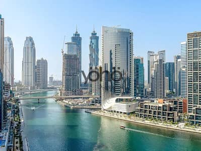 Office in affitto a Business Bay, Dubai - 756f5197-2dfb-40d4-afd9-32c26439145e. jpg Office in affitto a Business Bay, Dubai - 756f5197-2dfb-40d4-afd9-32c26439145e. jpg