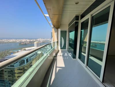 3 Bedroom Apartment for Rent in Al Majaz, Sharjah - WhatsApp Image 2026-05-14 at 1.40. 14 PM. jpeg 3 Bedroom Apartment for Rent in Al Majaz, Sharjah - WhatsApp Image 2026-05-14 at 1.40. 14 PM. jpeg