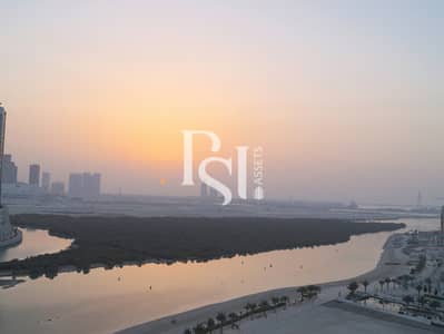 1 Bedroom Flat for Sale in Al Reem Island, Abu Dhabi - wm-14. jpg
