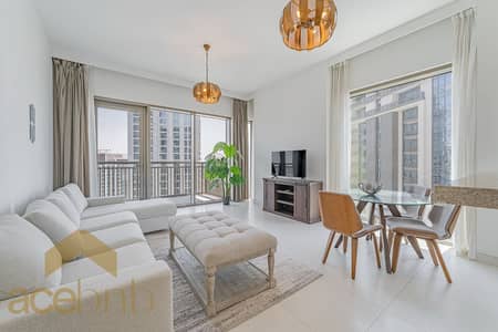 2 Camere Appartamento in Affitto a Dubai Creek Harbour, Dubai - WhatsApp Image 2026-04-28 at 13.10. 26. jpeg 2 Camere Appartamento in Affitto a Dubai Creek Harbour, Dubai - WhatsApp Image 2026-04-28 at 13.10. 26. jpeg