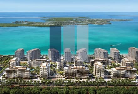 1 Bedroom Flat for Sale in Fahid Island, Abu Dhabi - 1c8bfeb5-f1aa-49cd-8f8b-acc281a6d674. jpg