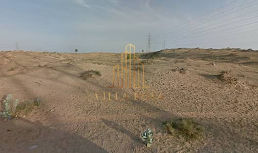 哈姆里亚, 夏尔迦 工业用地待售 - لقطة شاشة 2026-05-14 180116. png 哈姆里亚, 夏尔迦 工业用地待售 - لقطة شاشة 2026-05-14 180116. png
