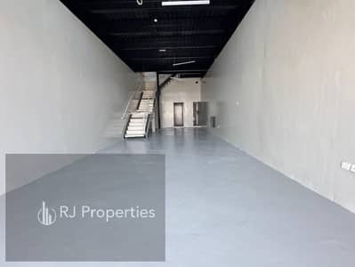 Магазин в аренду в Индастриал Ариа, Шарджа - IMG-20260514-WA0061. jpg