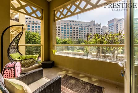 1 Bedroom | Al Anbara | Shoreline | Palm Jumeirah 1 Bedroom | Al Anbara | Shoreline | Palm Jumeirah